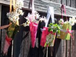 Beltane Baskets